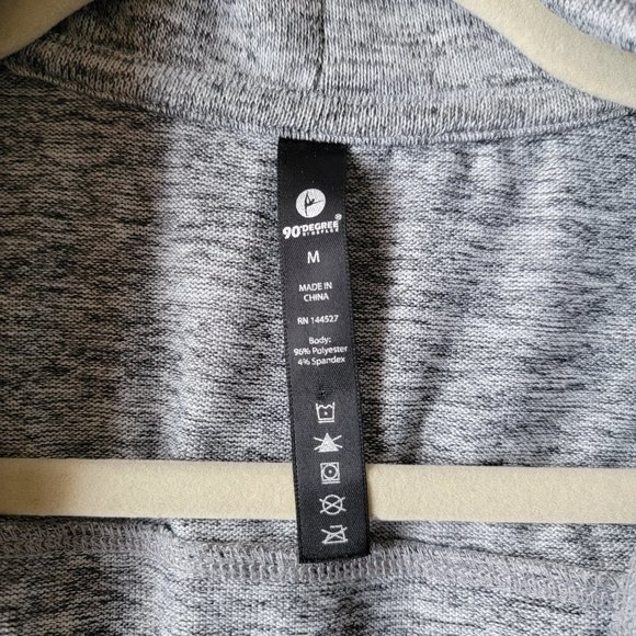 90 Degree Layering Vest - Picture 3 of 3